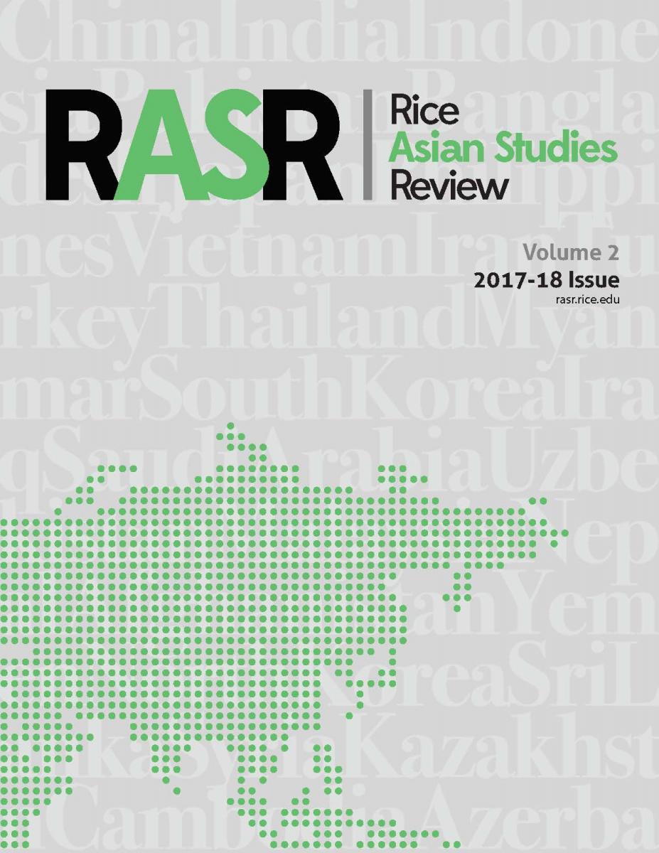 Rice Asian Studies Review Volume 2 cover