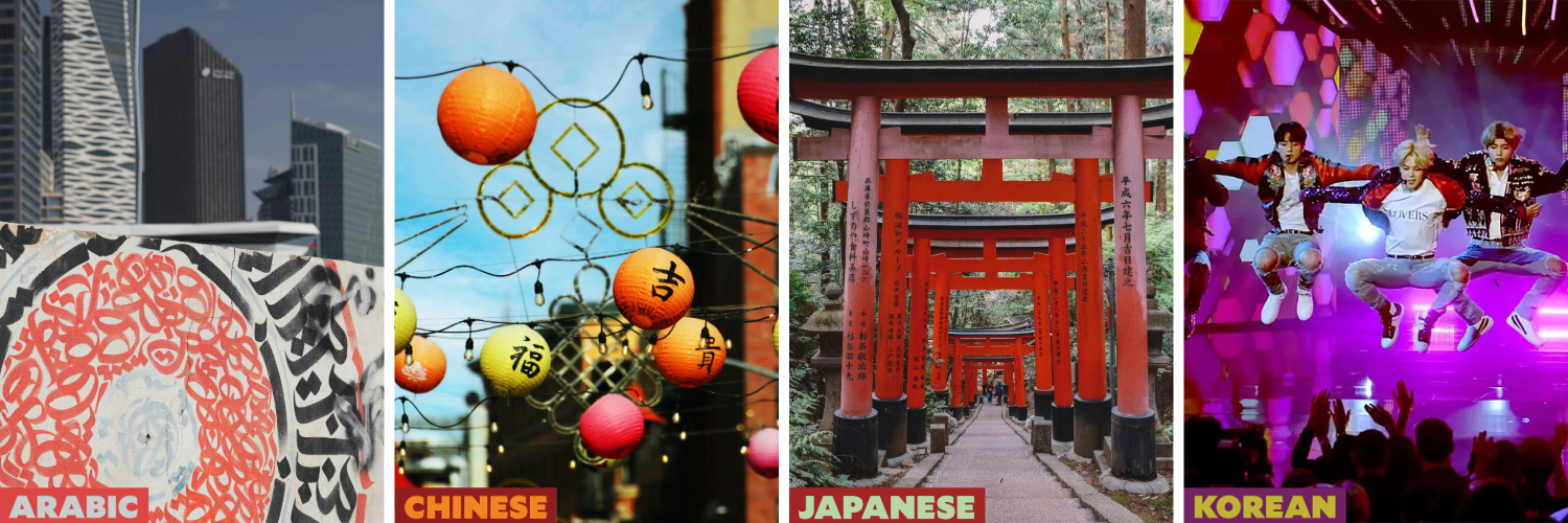 Course flyers for Arabic, Chinese, Japanese, and Korean