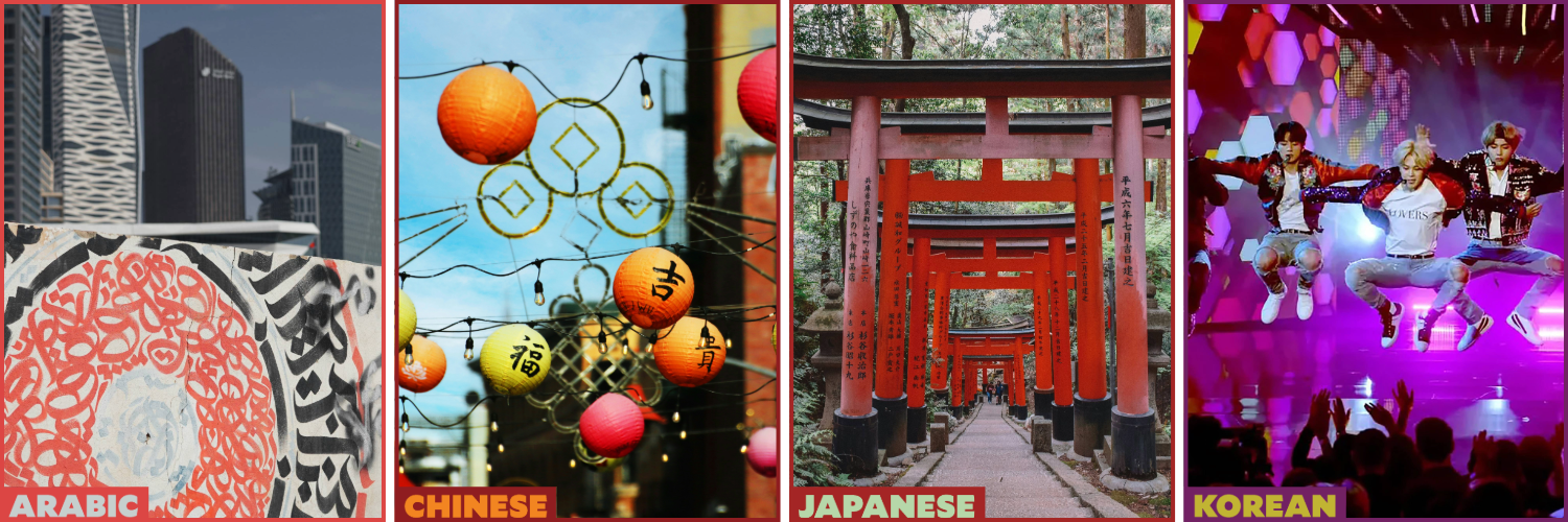 Course flyers for Arabic, Chinese, Japanese, and Korean