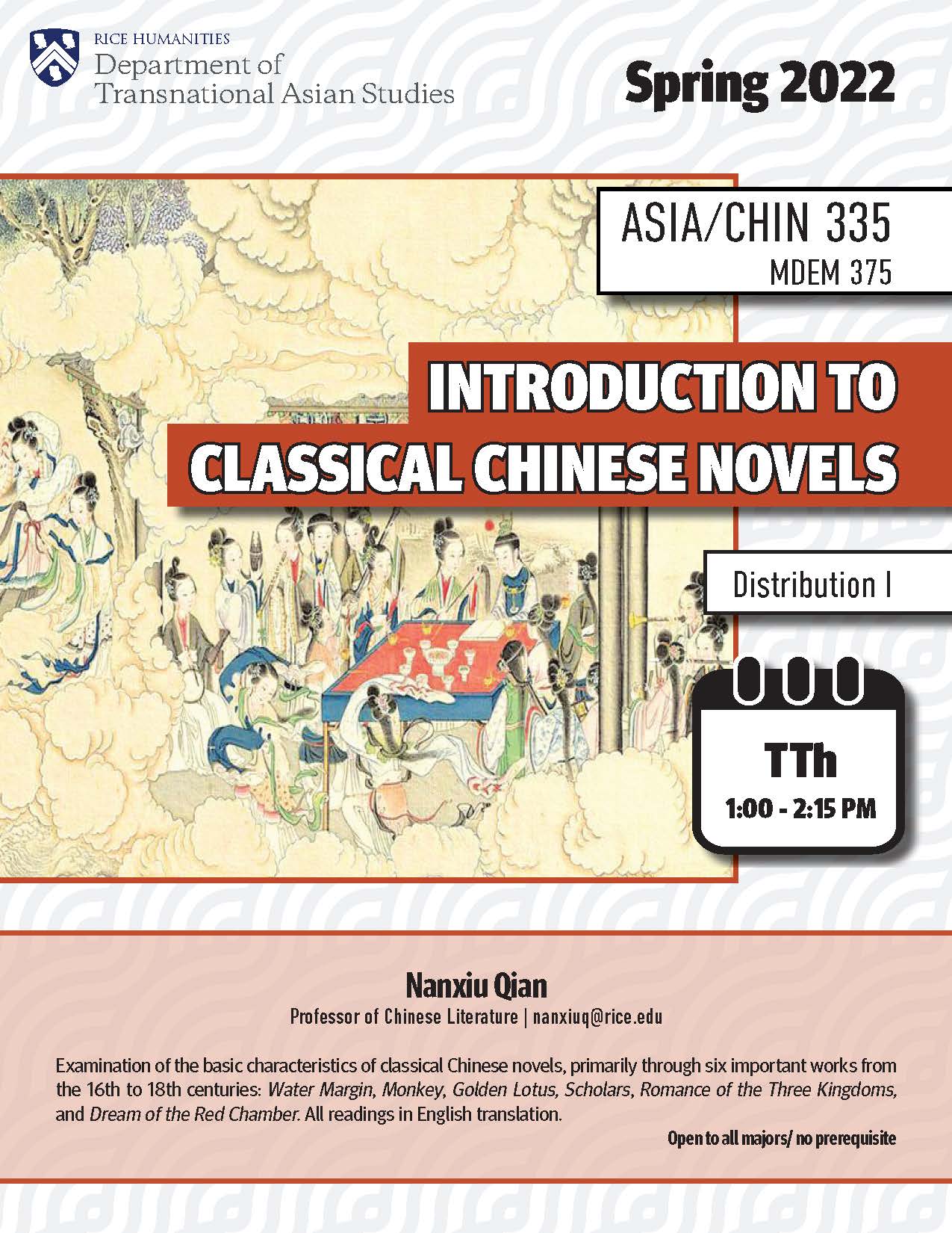 ASIA 335 course flyer