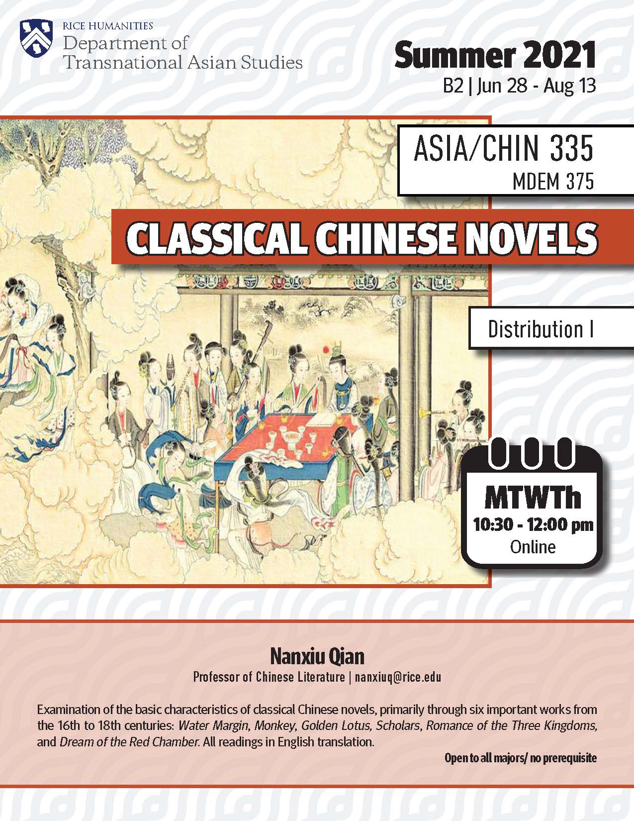 ASIA 335 course flyer