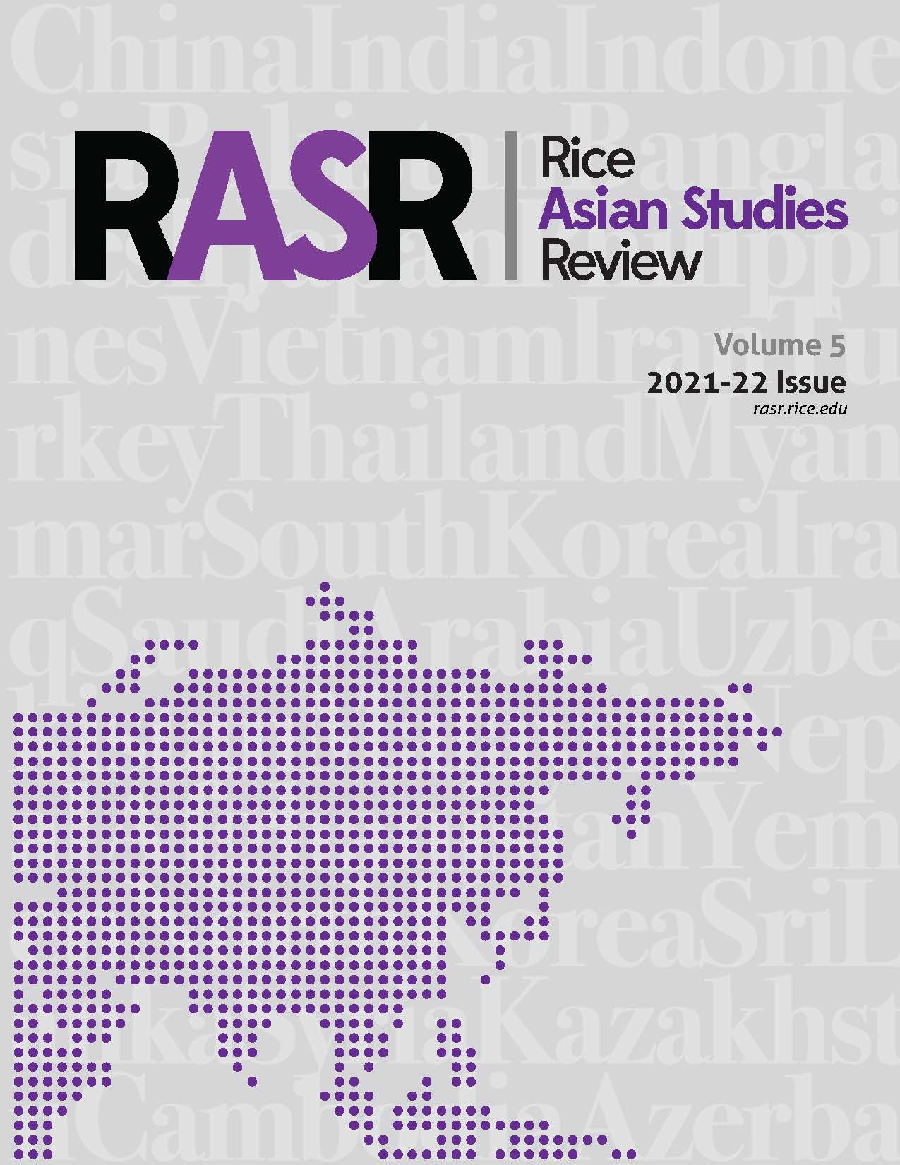Journal Cover: Rice Asian Studies Review Volume 5