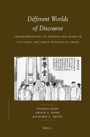 Different Worlds of Discourse book cover
