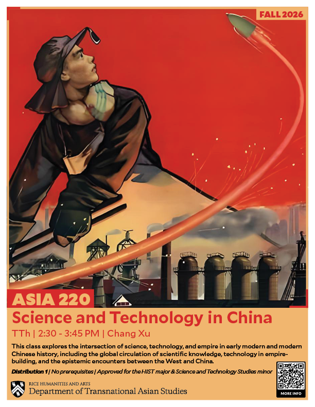 ASIA 220 course flyer