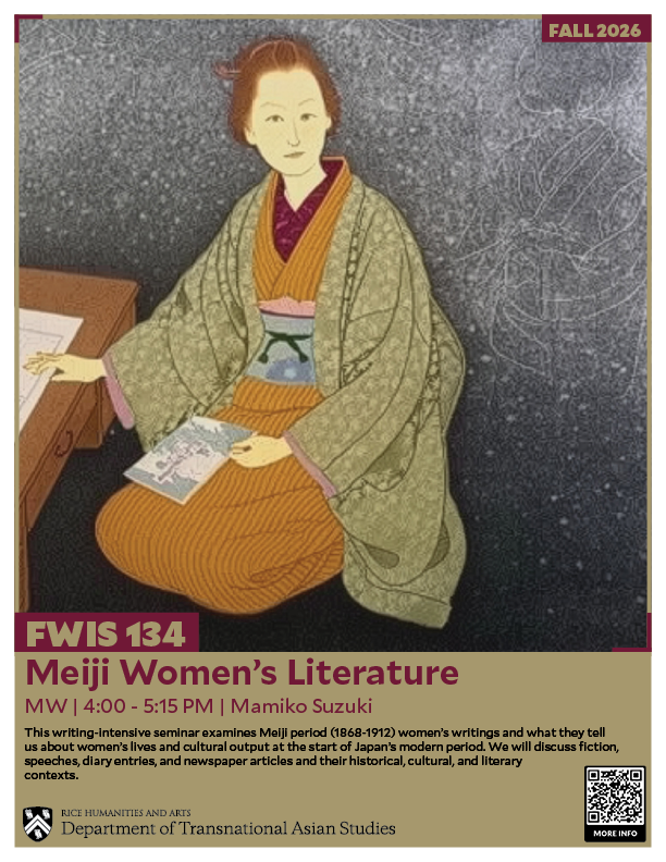 FWIS 134 course flyer