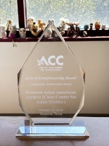 ACC award made of crystal
