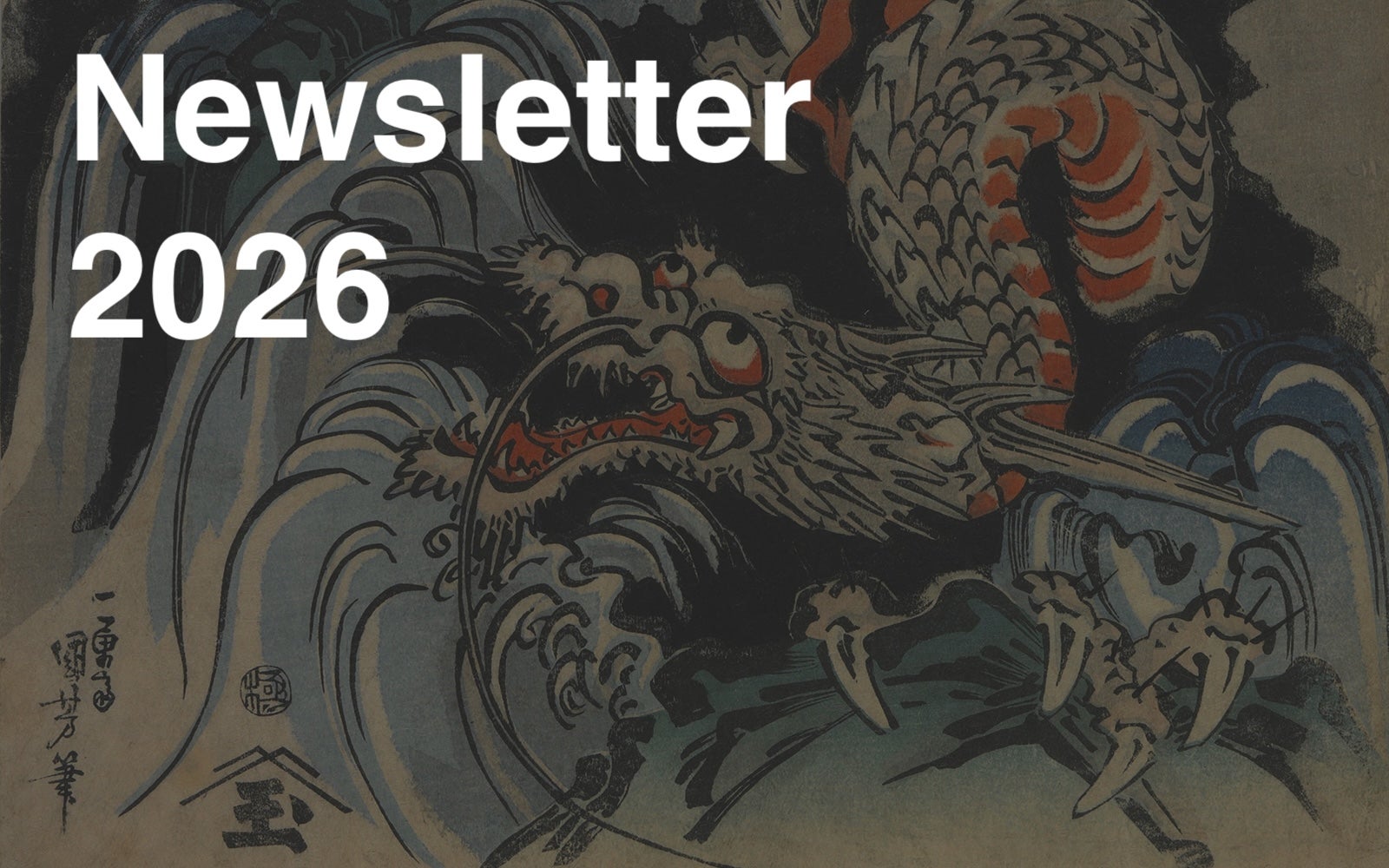 Newsletter 2026 Hero image with dragon
