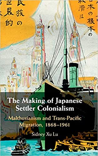 Japanese Settler Colonialism