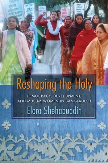 Reshaping the Holy book cover