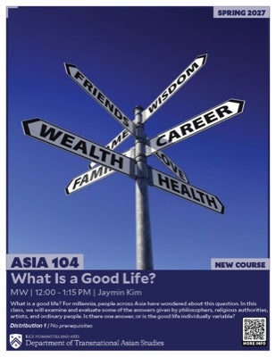 ASIA 104 course flyer