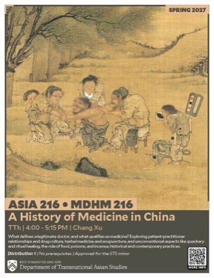 ASIA 216 course flyer