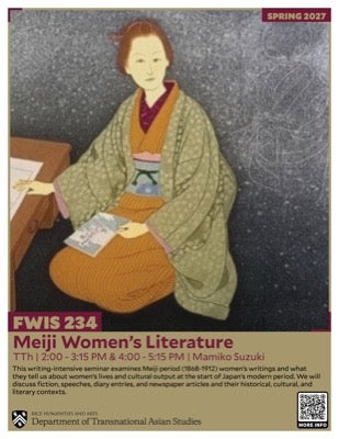 FWIS 234 course flyer