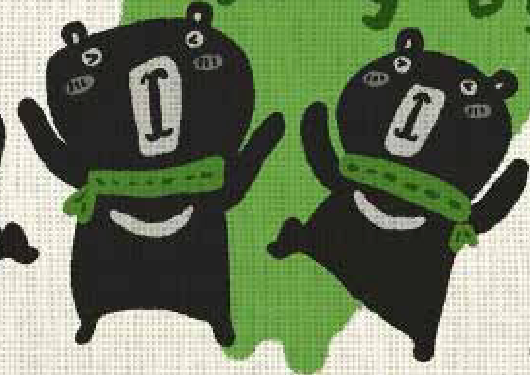 Textile artwork depicting dancing bears from Leo Ching's presentation