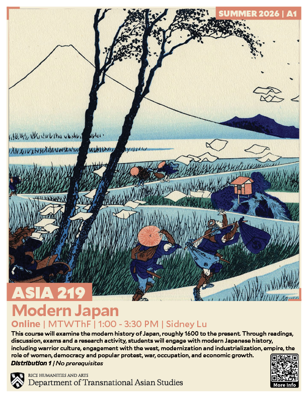 ASIA 219 course flyer
