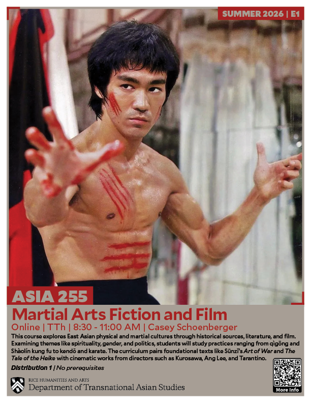 ASIA 255 course flyer