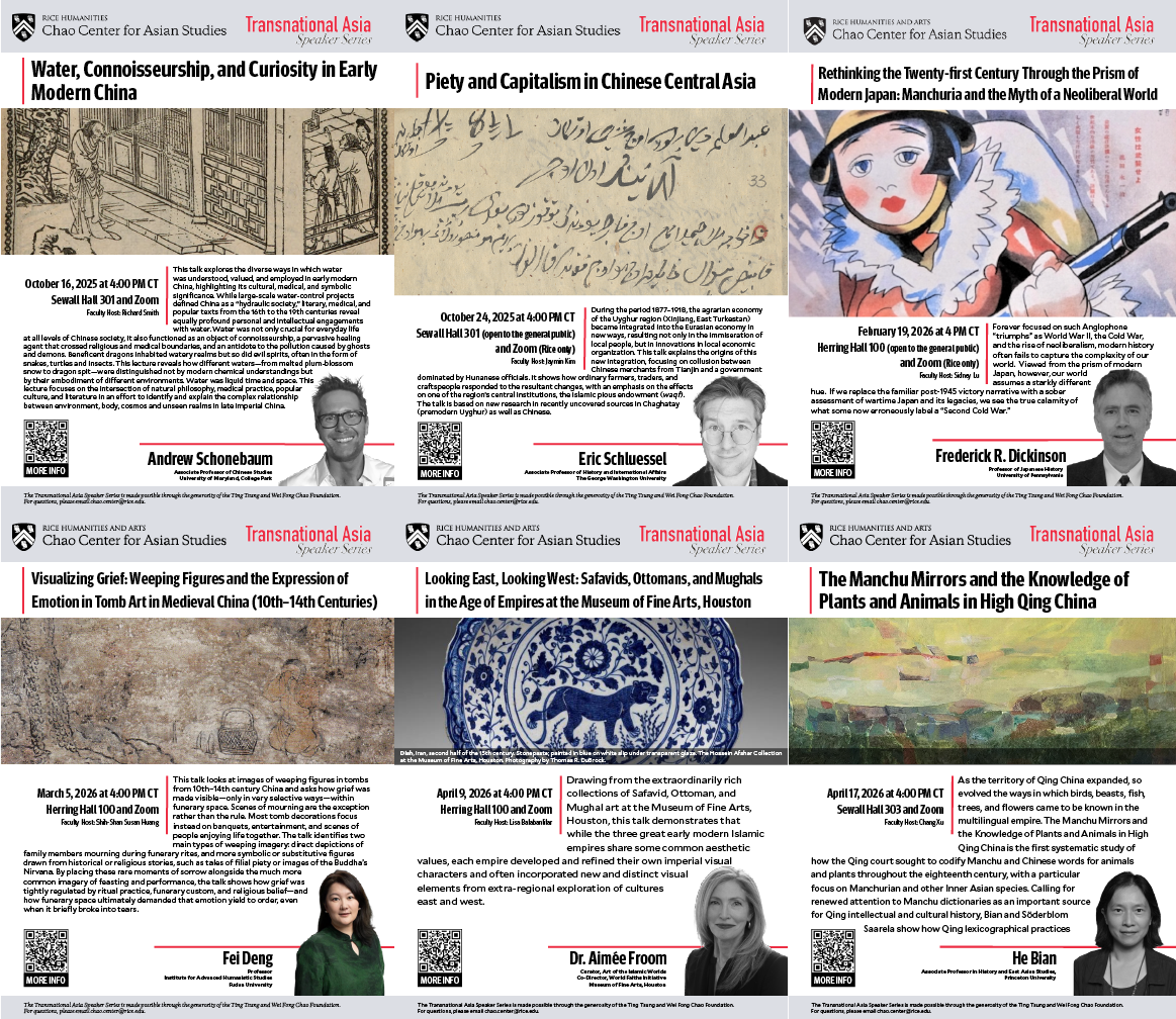 TASS Flyer collection