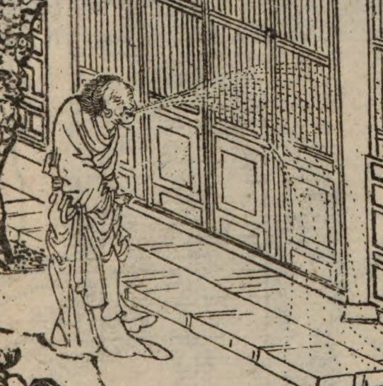 Drawing of man spitting